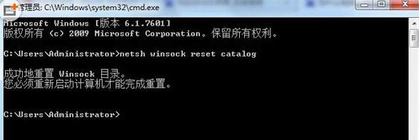 Win7ʾoBӵSystem service̎