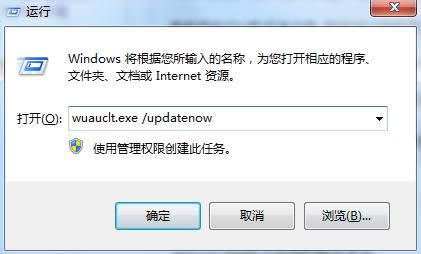Win10 TH2ʽrͣД̎