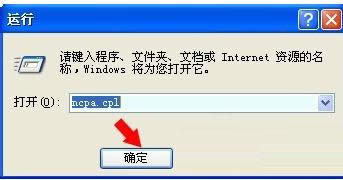 XPϵy(tng)ʾվ(w)]І(dng)ĽQ