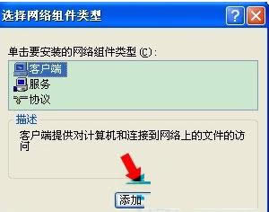XPϵy(tng)ʾվ(w)]д_̎k