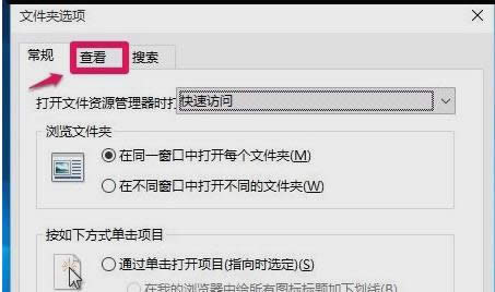 Win10ϵy΄ՙв@ʾsԈD̎