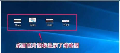 Win10ϵy΄ՙв@ʾsԈD̎