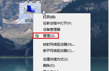 Win7Xǰl(f)εεԭ̎k