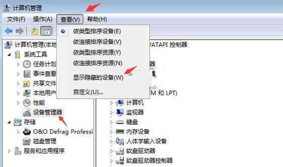 Win7Xǰlεεԭ̎