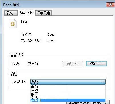 Win7Xǰlεεԭ̎