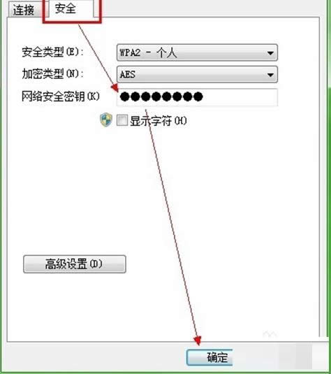 Win7ϵy޸ğoWjBܴaĲB