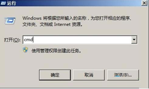 Win7ϵy(tng)\(yn)IPP(gun)C(j)DԔ(x)̳̣Dģ