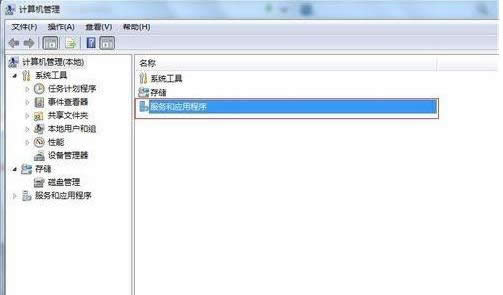 Win7ӡC(j)oʾ0x000006d9k