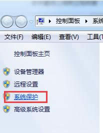 Win7ϵy(tng)ôhSystem Volume Informationļ