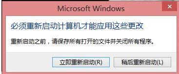 Win8.1ϵyoʹAdaptive Keysôk