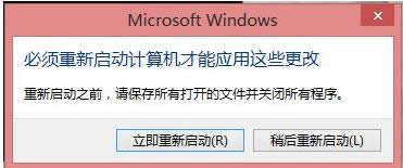Win8.1ϵyoʹAdaptive Keysôk