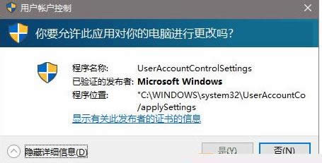 Win10Ñ􎤑x헳ʻɫock