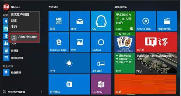 Win10Ñ􎤑x헳ʻɫocôk