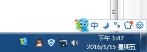 Win7ϵy(tng)12Сrƕrgĳ24СrƵĲ