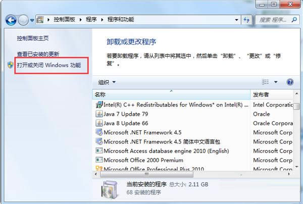 Win7ϵywindows media centeroôk