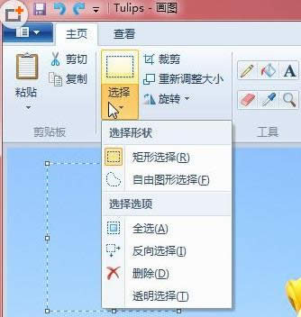 Win8ϵy(tng)΄(w)program_헵k
