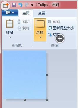 Win7ϵy(tng)ԎĮD߲üDƬDԔ̳̣Dģ