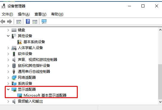 Win10ϵy@˻ԭ汾̳̣Dģ