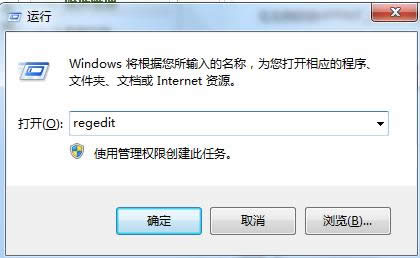 Win10ϵy(tng)_(yng)ʾ0xc0000018e̎
