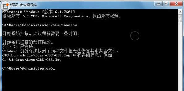 Win7ϵy֏΄Mx헽̳̳̣̽Dģ
