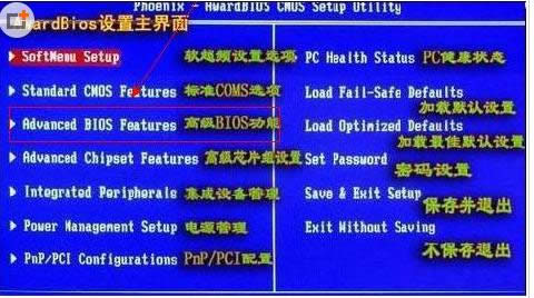 XBIOS(sh)oO(sh)õ̎k