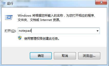 Win7ϵyI]½x̎