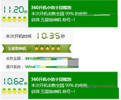 Win7ϵy(tng)P(gun)]Superfetch(w)O(sh)kB