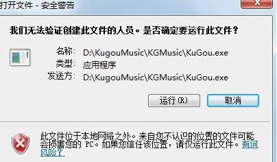 Win7ʾo(yn)C(chung)ļˆTĽQ