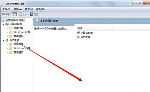 Win7ʾo(yn)C(chung)ļˆTĽQ