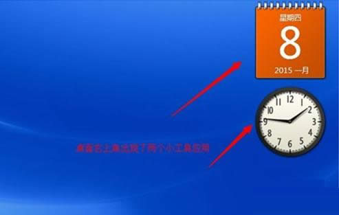 Win7ϵyӳС߽̳̣Dģ