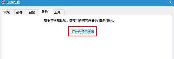 Win10ϵywģʽoP]}̎