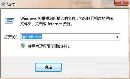 Win7ϵyӋCȲ\õĈDԔ̳