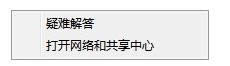 Win7ϵyӾWjBӽ̳̣Dģ