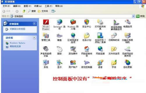 XPϵy]СӺ̈́hx헵̎