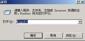 XPϵy(tng)ӻhơĽQ