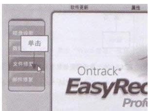 _XWordęnʾļpĵ̎