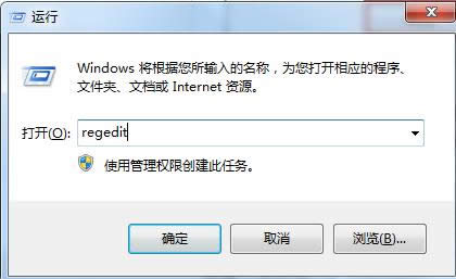 Win7ϵyA[ڲ̎ɷ