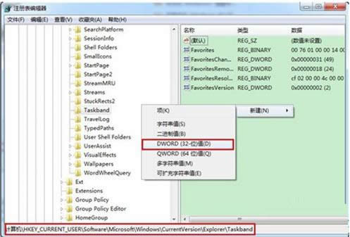 Win7ϵyA[ڲ̎ɷ