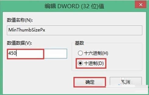 Win7ϵyA[ڲ̎ɷ