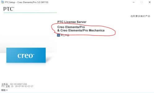 Win10ϵy(tng)ΰbcero5.0