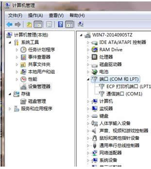 Win10ϵy{_ʼˆθ߶