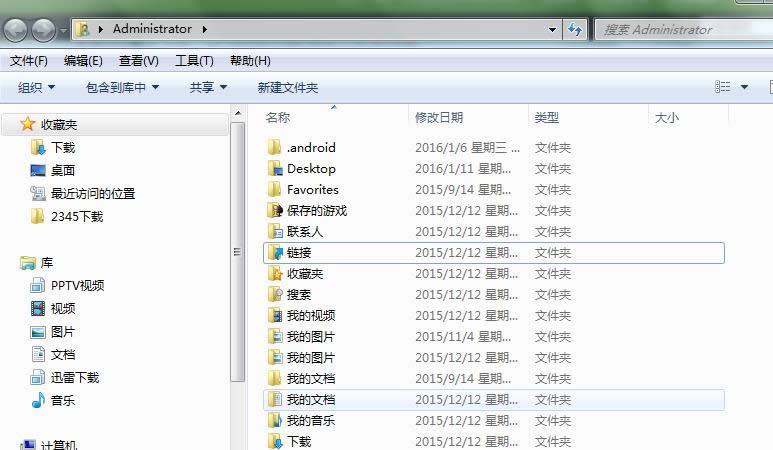 Win7ϵy(tng)xʹý̳̣Dģ