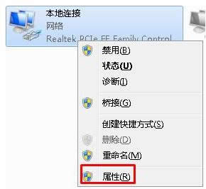 Win7ϵyʾBӛ]ЧipOk