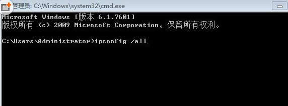 Win10ϵyCMDʾȫԔB