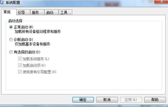 Win7ϵy_P]\ģʽ̳̣Dģ