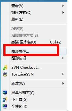 Win7ϵyĻDIȡ