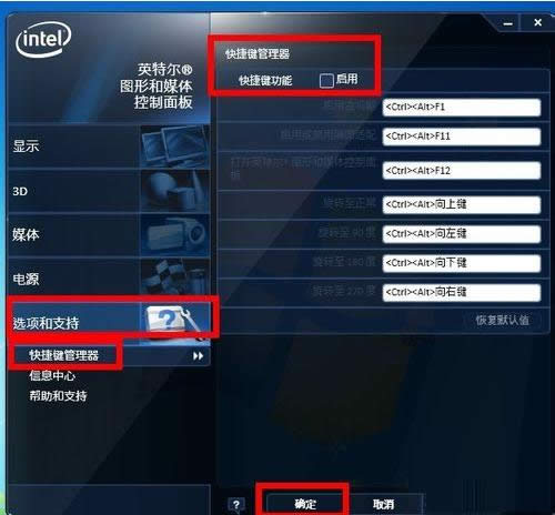 Win7ϵyĻDIȡ