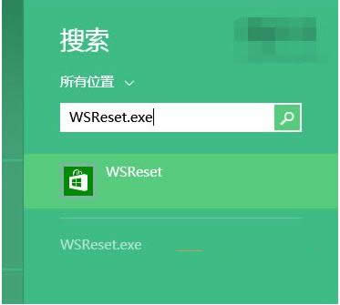 Win10˻صWin 8MetroܰbQQk