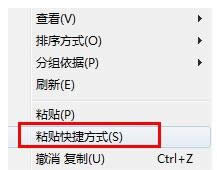 Win7ϵyΑݷʽɽB