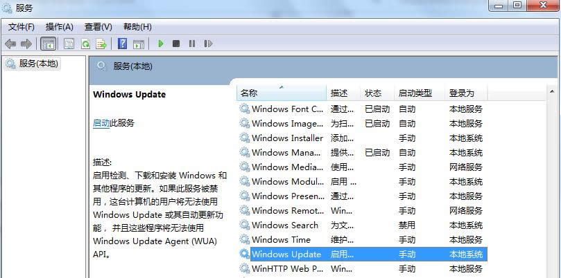 Win8.1̵dʧʾ80070057ĽQ